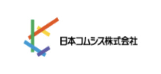 日本コムシス株式会社